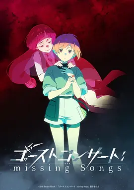 元龙海报